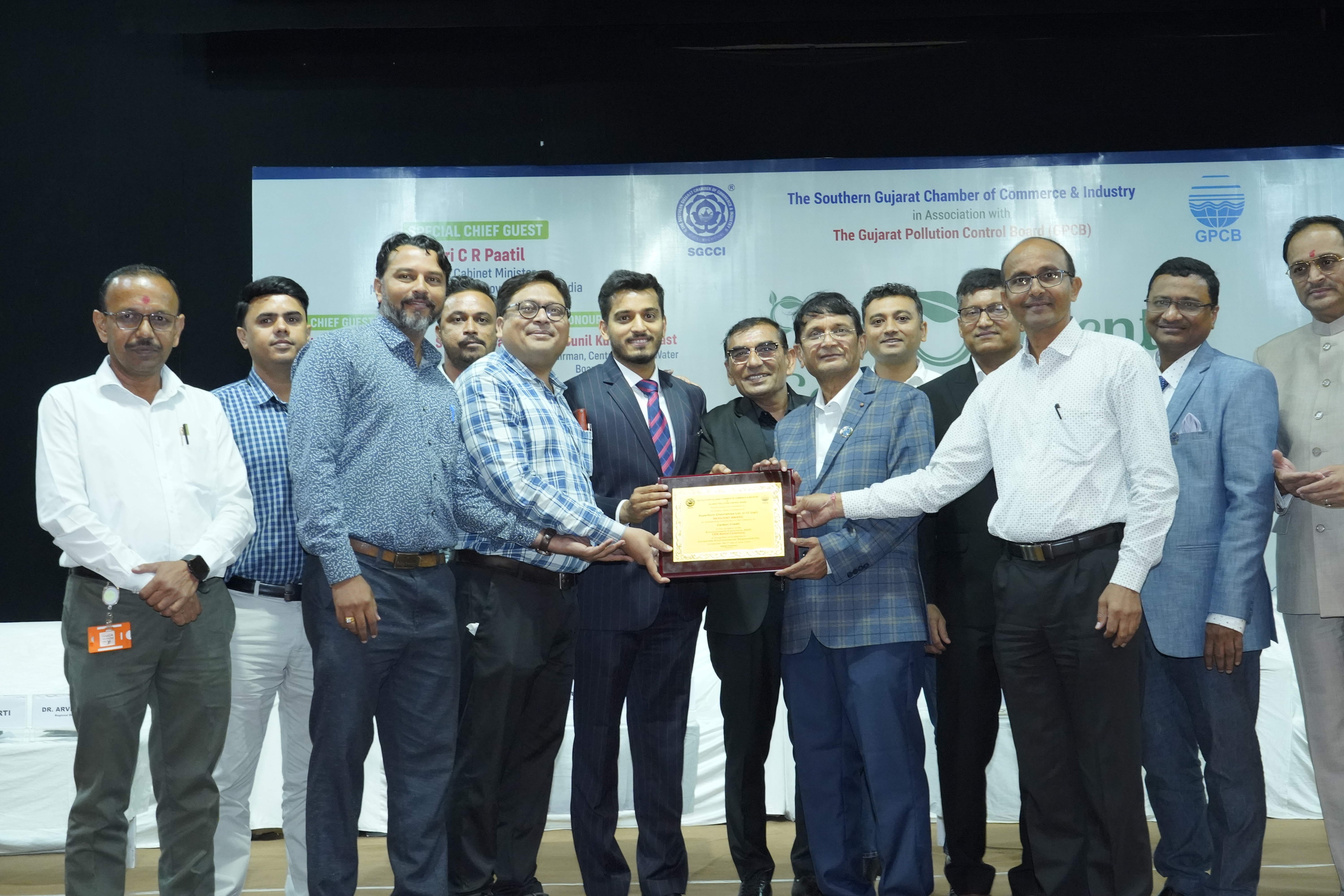 Environment Conclave 2025