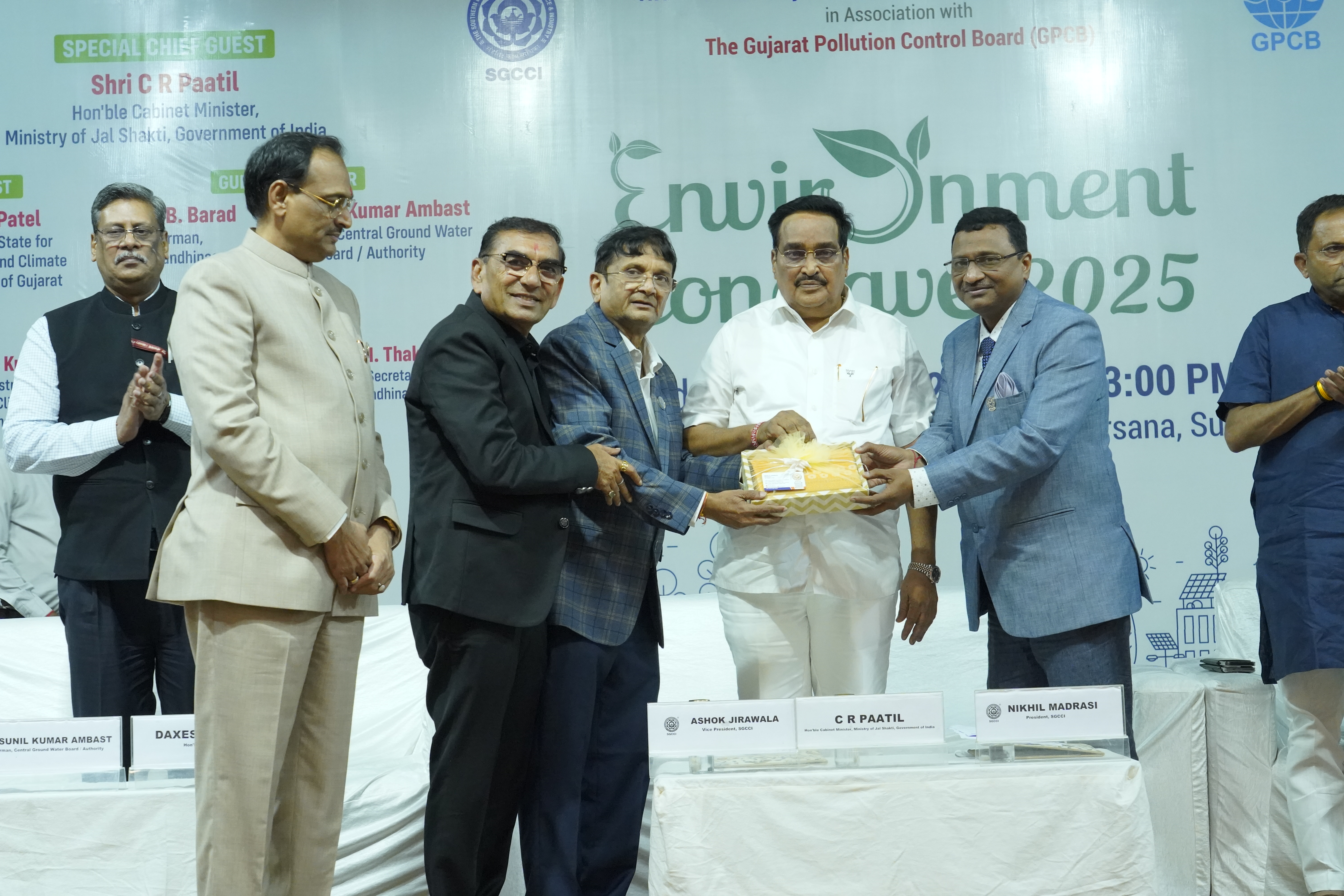 Environment Conclave 2025