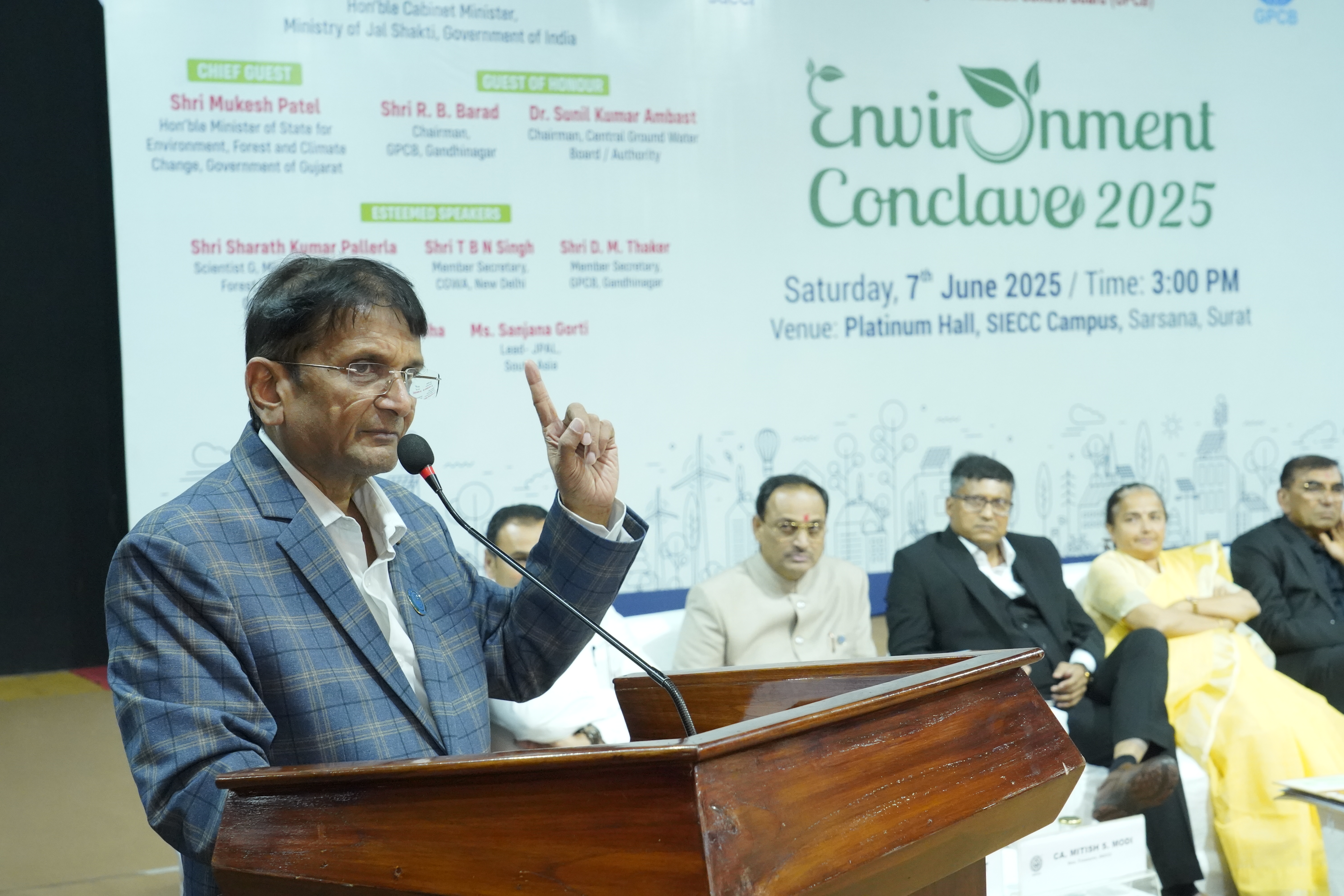 Environment Conclave 2025