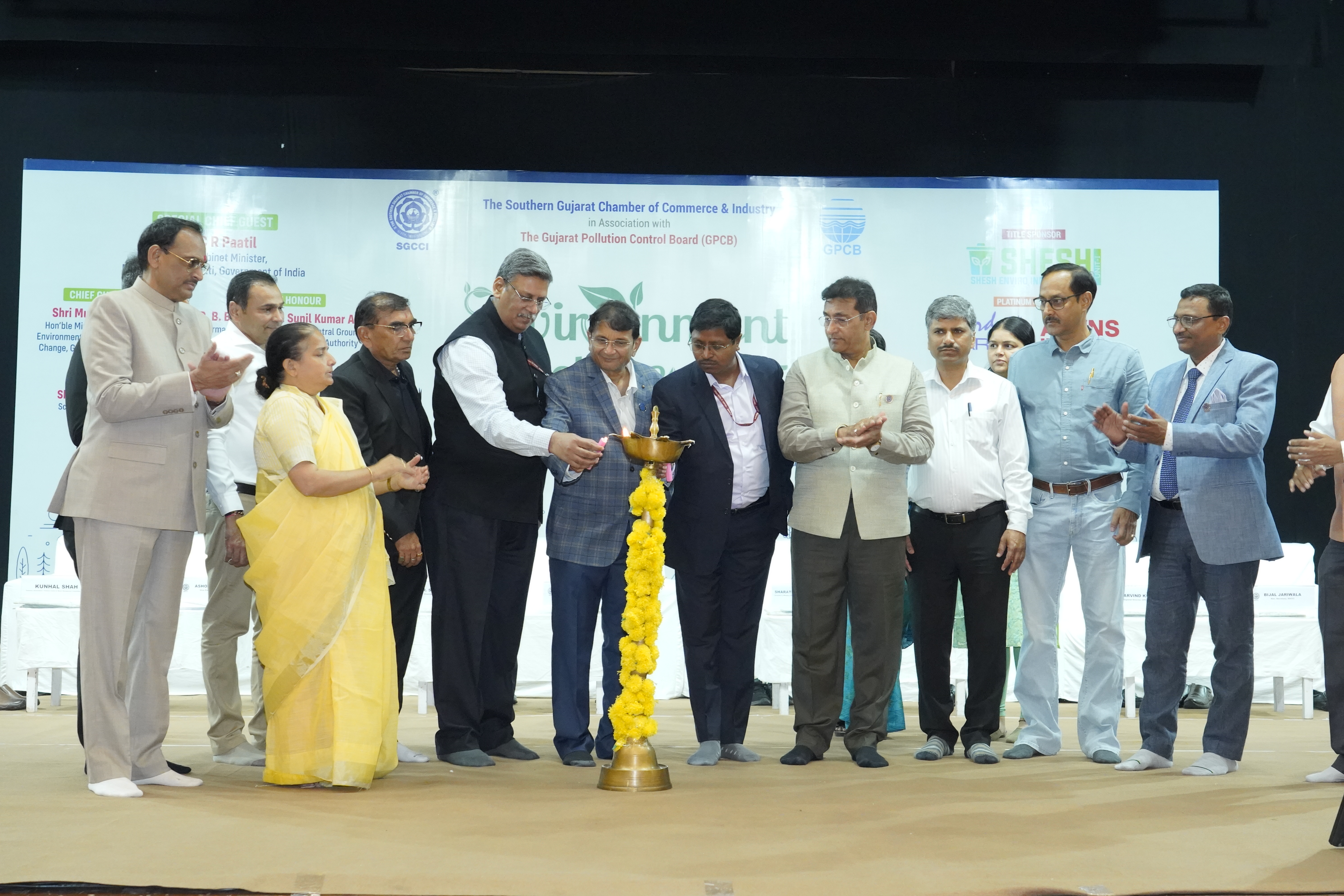 Environment Conclave 2025